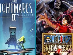 バンナムがPS Storeの“Summer Sale”に参加。「リトルナイトメア2」の25%オフなど,多数の人気タイトルが割引価格に
