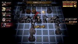 画像集 No.006のサムネイル画像 / 「MISTOVER」プレイレポート。あらゆる行動がその後の展開を左右する,死と隣り合わせの緊張感に溢れたローグライクRPG