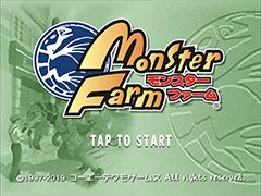 移植版「モンスターファーム」がスマホ向けに配信開始。データベースを検索してモンスターを誕生させよう