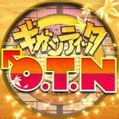 画像集 No.011のサムネイル画像 / 「オンゲキ SUMMER」が本日から順次稼働開始。「少女☆歌劇 レヴュースタァライト」とのコラボも開催
