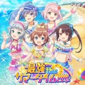 画像集 No.020のサムネイル画像 / 「オンゲキ SUMMER」が本日から順次稼働開始。「少女☆歌劇 レヴュースタァライト」とのコラボも開催