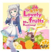画像集 No.022のサムネイル画像 / 「オンゲキ SUMMER」が本日から順次稼働開始。「少女☆歌劇 レヴュースタァライト」とのコラボも開催