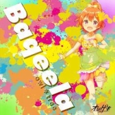 画像集 No.025のサムネイル画像 / 「オンゲキ SUMMER」が本日から順次稼働開始。「少女☆歌劇 レヴュースタァライト」とのコラボも開催