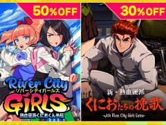 「くにおくん」シリーズ作品が最大75%オフ。アークシステムワークスのSteamセール“RIVER CITY SALE”が開催