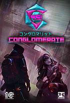 Conglomerate 451