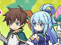 「このすば!ファンタスティックデイズ」のクローズドβテストが11月28日にスタート。参加申込みも受け付け中