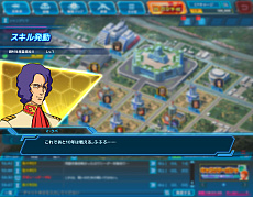 画像集 No.008のサムネイル画像 / 新作ブラウザゲーム「ガンダムネットワーク大戦」の事前登録受付が開始。機動戦士ガンダムに登場する“指導者”と共にワールド制覇を目指す