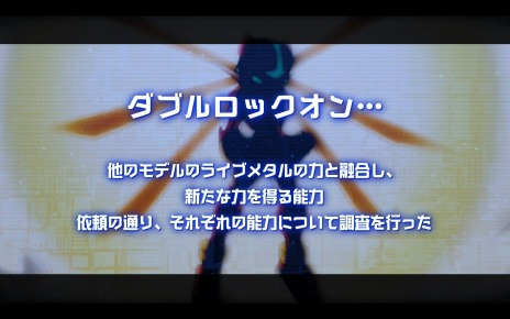 画像集#008のサムネイル/「ロックマン ゼロ&ゼクス ダブルヒーローコレクション」のアクション紹介ムービーが公開。店頭イベントを1月25日に開催
