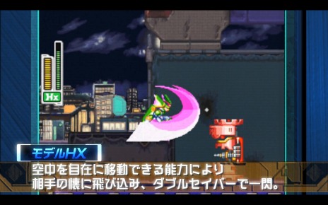 画像集#009のサムネイル/「ロックマン ゼロ&ゼクス ダブルヒーローコレクション」のアクション紹介ムービーが公開。店頭イベントを1月25日に開催