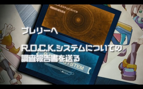 画像集#010のサムネイル/「ロックマン ゼロ&ゼクス ダブルヒーローコレクション」のアクション紹介ムービーが公開。店頭イベントを1月25日に開催