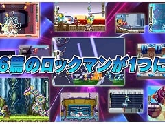 「ロックマン ゼロ&ゼクス」のローンチトレイラーが公開。初代シリーズを彷彿とさせる隠しステージ「ロックマンa(アンティーク)」の情報も