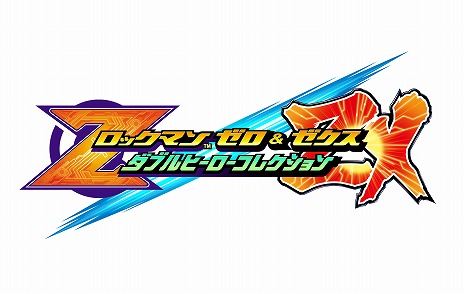 画像集 No.003のサムネイル画像 / ［TGS 2019］カプコンブース出展情報第5弾が公開。「PROJECT RESISTANCE」の続報やその他出展タイトル，イベント情報などをまとめてチェック