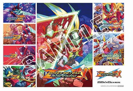 画像集 No.005のサムネイル画像 / ［TGS 2019］カプコンブース出展情報第5弾が公開。「PROJECT RESISTANCE」の続報やその他出展タイトル，イベント情報などをまとめてチェック