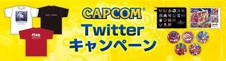 画像集 No.018のサムネイル画像 / ［TGS 2019］カプコンブース出展情報第5弾が公開。「PROJECT RESISTANCE」の続報やその他出展タイトル，イベント情報などをまとめてチェック