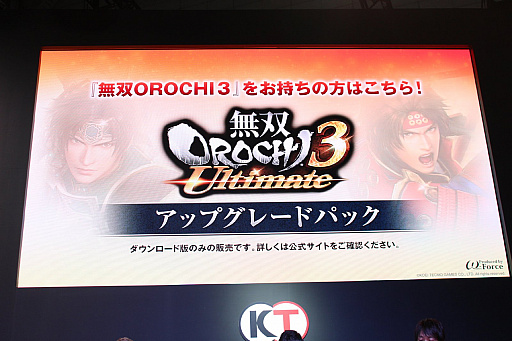  No.012Υͥ / TGS 2019ϡ̵OROCHI3 Ultimateפȯ2019ǯ1219˷ꡣ֥פ餸ḫо줷ơݡ