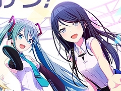 「プロジェクトセカイ カラフルステージ! feat. 初音ミク」ライブの一体感をスマホで体感できる“バーチャルライブ”体験会レポート