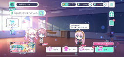 画像集#008のサムネイル/本日配信がスタートした「プロジェクトセカイ カラフルステージ feat.初音ミク」の内容をおさらい