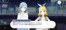 画像集#009のサムネイル/本日配信がスタートした「プロジェクトセカイ カラフルステージ feat.初音ミク」の内容をおさらい