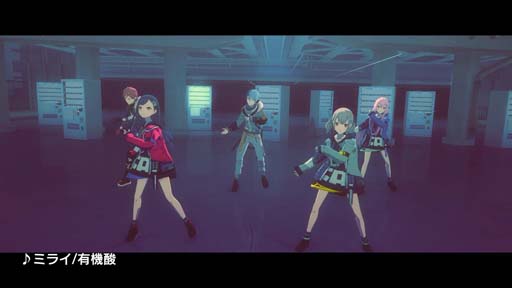 画像集#001のサムネイル/「プロジェクトセカイ」に有機酸さんの書き下ろし楽曲「ミライ」を追加。3DMが公開中