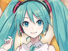 “初音ミク”が「日本ネーミング大賞」の最優秀賞を受賞。受賞コメントを収録した動画も公開に