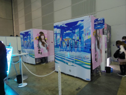 画像集 No.076のサムネイル画像 / 「プロジェクトセカイ COLORFUL LIVE 3rd - Evolve -」東京最終公演レポート。プロセカライブは予想を遥かに上回る速度で進化していく