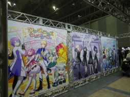 画像集 No.078のサムネイル画像 / 「プロジェクトセカイ COLORFUL LIVE 3rd - Evolve -」東京最終公演レポート。プロセカライブは予想を遥かに上回る速度で進化していく