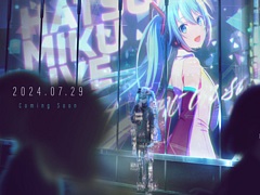 「プロジェクトセカイ カラフルステージ! feat. 初音ミク」,新プロジェクトのティザーサイトを公開。7月29日に続報を発表か