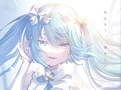 「劇場版プロセカ」,「閉ざされた窓のセカイの初音ミク」の本来の姿を解禁。メインビジュアル第2弾や最新PVを公開