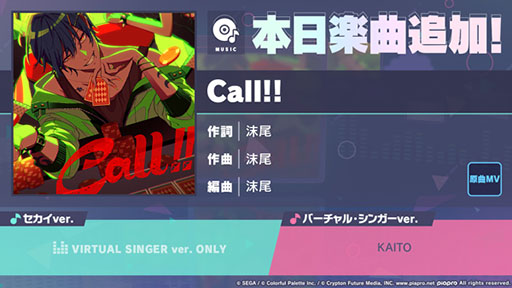 ꡼ No.001Υͥ / ֥ץסۿ4.5ǯǰơCall!!פ