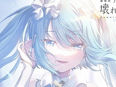 「劇場版プロジェクトセカイ 壊れたセカイと歌えないミク」興行収入14億円,観客動員数110万人を突破。4DX・MX4Dで上映開始