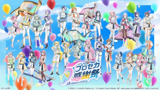 ꡼ No.001Υͥ / 5ǯ֤δդ ¿ʿΥ饤֥ѡȤϰ ֥ץȥ 5th Anniversary պס׽ݡ