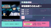 画像ギャラリー No.025のサムネイル画像 / 「プロセカ」，TOKOTOKO氏，遼遼氏，40mP氏の楽曲提供が決定。新機能「譜面メーカー」のリリース記念キャンペーンを4月30日から開催