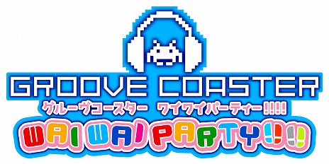 画像集 No.001のサムネイル画像 / Switch「グルーヴコースター ワイワイパーティー!!!!」の発売日が11月7日に決定。ミライアカリ・電脳少女シロ・月ノ美兎によるPVも公開
