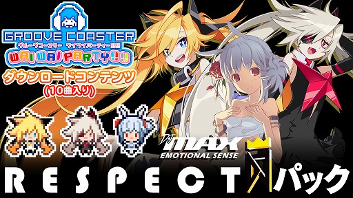 #001Υͥ/֥롼 磻磻ѡƥ!!!!סDLCDJMAX RESPECT ѥåפۿ