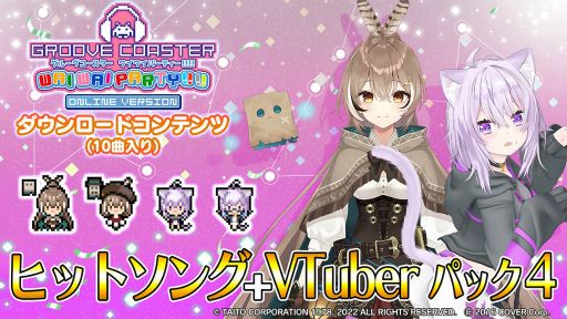 #001Υͥ/֥륳 磻磻ѡƥץҥåȥ󥰡VTuber ѥå4825ۿ