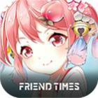 妖かしレストラン