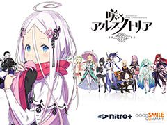 今春配信予定のアプリ「咲う アルスノトリア」で事前登録が受け付け中。登場キャラやプロモーションムービーなども公開に