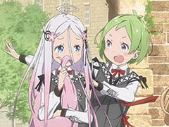 TVアニメ「咲う アルスノトリア すんっ!」が7月6日よりオンエアに。ティザービジュアルとPVも公開