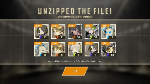 画像集#072のサムネイル/本当は怖い乙女ゲームの話。最終章の公開迫る「ウーユリーフの処方箋」プレイレポート