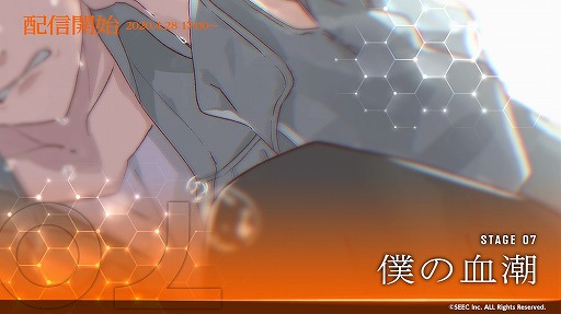 #001Υͥ/֥꡼դν䵡ԥȡ꡼ǽϤȤʤSTAGE07פ٤Ƥ椬餫ˤʤ̥ȡ꡼פⳫ