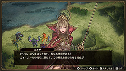 画像集#005のサムネイル/Switch「ブリガンダイン ルーナジア戦記」は6月25日発売へ。シリーズ20年ぶりの新作となるファンタジー×国取りシミュレーション
