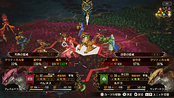 画像集#009のサムネイル/Switch「ブリガンダイン ルーナジア戦記」は6月25日発売へ。シリーズ20年ぶりの新作となるファンタジー×国取りシミュレーション
