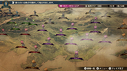 画像集#010のサムネイル/Switch「ブリガンダイン ルーナジア戦記」は6月25日発売へ。シリーズ20年ぶりの新作となるファンタジー×国取りシミュレーション