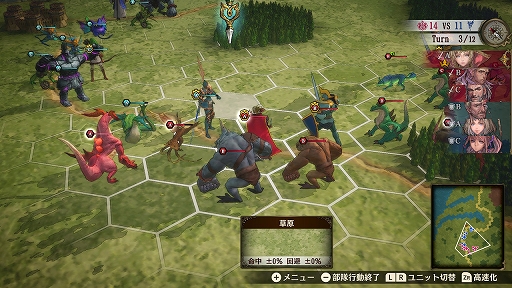 画像集#057のサムネイル/【PR】100人を超える騎士たちによる国取りシム「ブリガンダイン ルーナジア戦記」が本日発売。世界観からゲームシステムまで,気になる情報を総まとめ