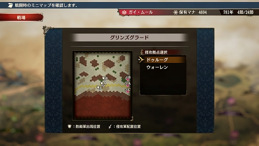 画像集#061のサムネイル/【PR】100人を超える騎士たちによる国取りシム「ブリガンダイン ルーナジア戦記」が本日発売。世界観からゲームシステムまで,気になる情報を総まとめ