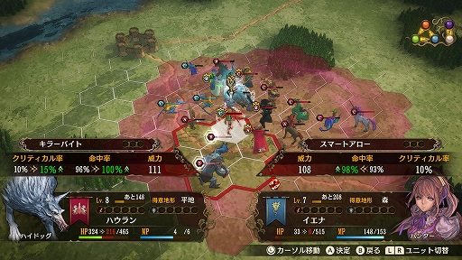 画像集#063のサムネイル/【PR】100人を超える騎士たちによる国取りシム「ブリガンダイン ルーナジア戦記」が本日発売。世界観からゲームシステムまで,気になる情報を総まとめ