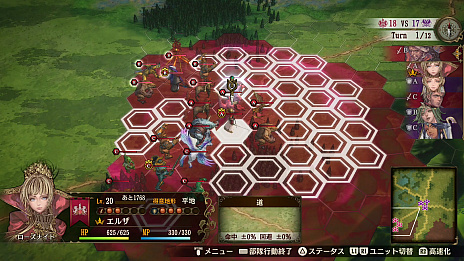 画像集#004のサムネイル/「ブリガンダイン ルーナジア戦記」，PS4向けの体験版は12月10日に配信。無料アップデートの情報も