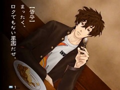 学園伝奇ADV「九龍妖魔學園紀」がSwitchに登場。「九龍妖魔學園紀 ORIGIN OF ADVENTURE」が2020年春に発売