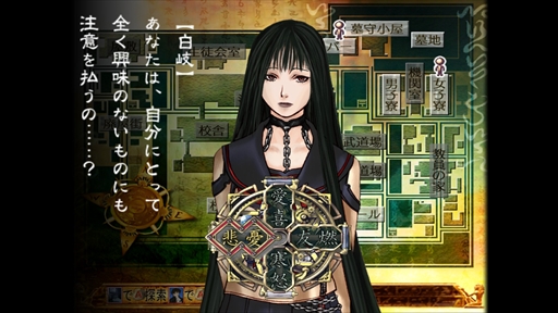 画像集#008のサムネイル/「九龍妖魔學園紀 ORIGIN OF ADVENTURE」プレイレポート。時代を超えても色褪せない王道の物語と想像力を刺激するシステムが魅力の1本