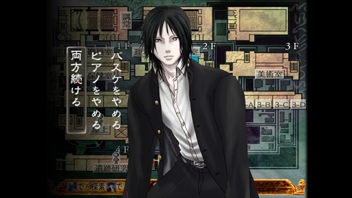 画像集#029のサムネイル/「九龍妖魔學園紀 ORIGIN OF ADVENTURE」プレイレポート。時代を超えても色褪せない王道の物語と想像力を刺激するシステムが魅力の1本